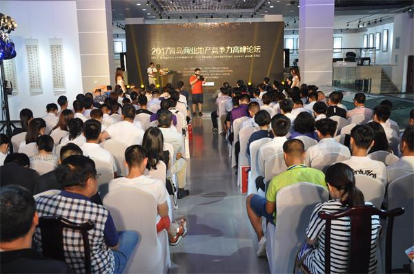 商业创新发展的新引擎