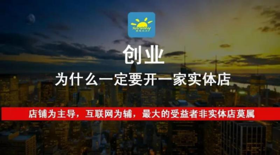 干洗店加盟怎么去控制干洗店成本，在运营过程中干洗店利润怎么提高？赛维洗衣为您解答！