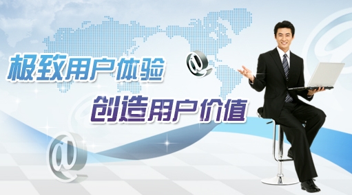 超级软文点评：做好用户引导体验才是软文推广平台的发展方向