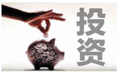 和余额宝一样投资便捷的绿化贷、礼德财富、银湖网