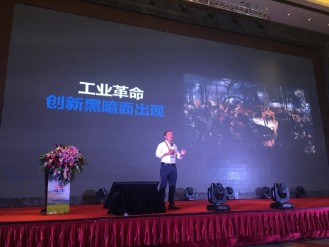 新IT赋能新业务，听云解密如何走出数字化转型的黑暗森林