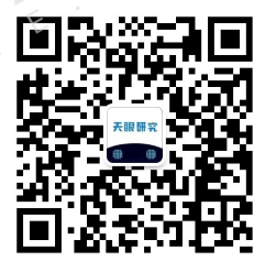 6月网贷平台消费金融TOP-40数据排行榜6