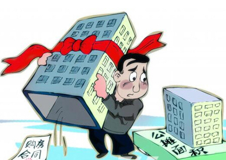 “到家了”房产知识:高层住房公摊面积怎么算才合适？ 