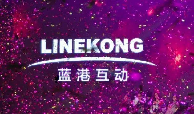 蓝港互动：泛娱乐生态下IP Maker 的新征程