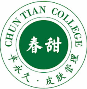 北京半永久纹绣学校排名第一【春甜】韩式半永久化妆皮肤管理纹绣培训机构