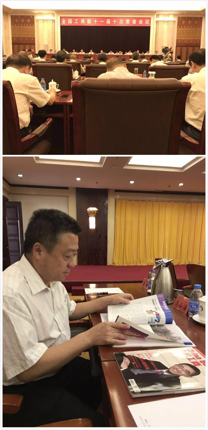 点击查看原图