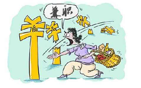 如何在下班后增加自己的收入？微贷网、你我贷、中储贷、人人贷