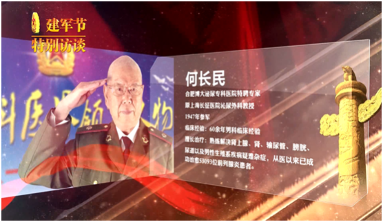 QQ图片20170801133743.png
