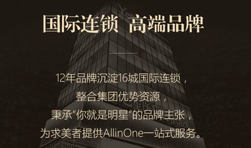 南京假体隆鼻的价格多少