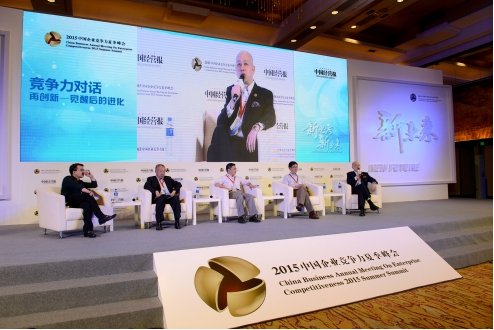 “金融的水有多深”——罗蔚说金融助推实体经济 
