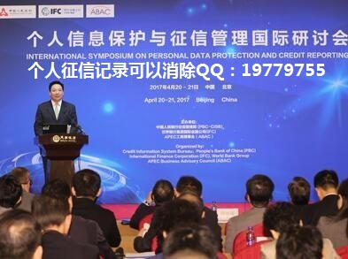 信用卡逾期之后变成黑户了,请问多久能消除? 