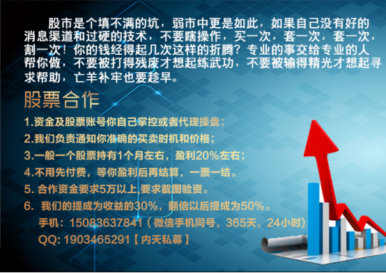 上证50有哪些股票，市场会对得起做价值投资的你