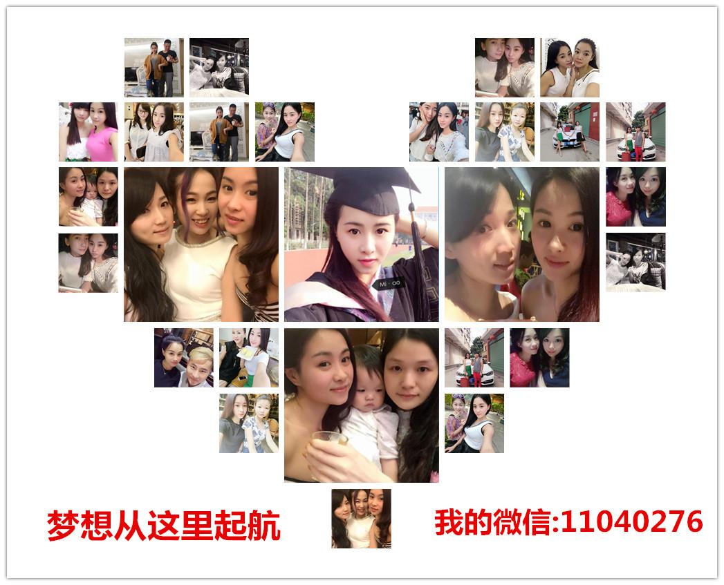 官方代理：养森瘦瘦包代理价格表实行统一价