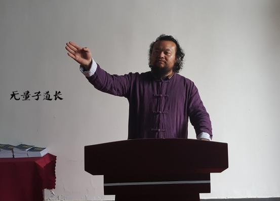 国际风水师无量子 为什么越是有钱人越相信风水？