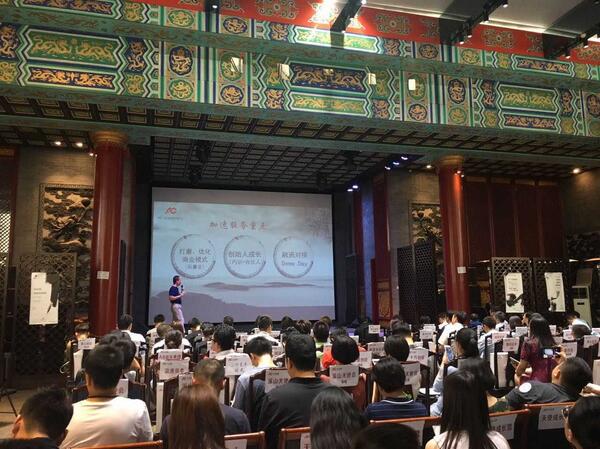 AC加速器路演亮点纷呈 部分项目开创行业第一