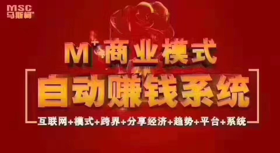 微信图片_20170630092019