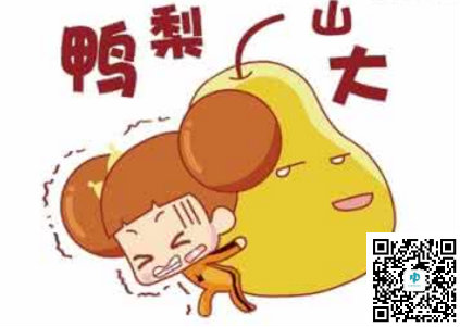 白癜风研究专家李卓胥提示治疗中要学会纾解压力