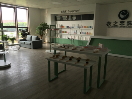 您好，衣之恋干洗店加盟品牌很高兴为您服务！