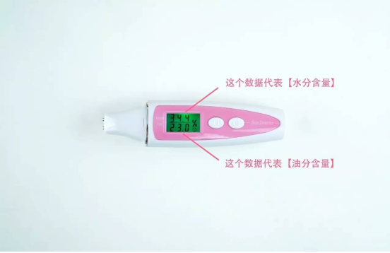 美即、肤季面膜、森田和可莱丝哪个好