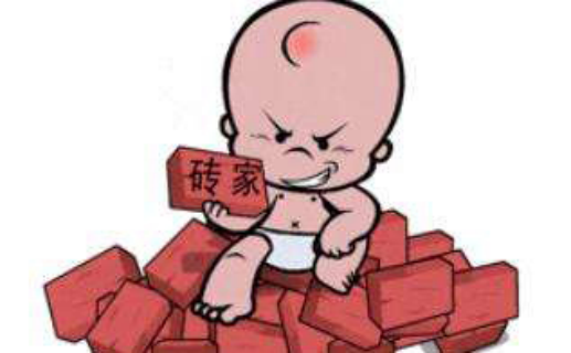 郎咸平深陷互金风波？理财该咋选？君财金服、理财通、余额宝