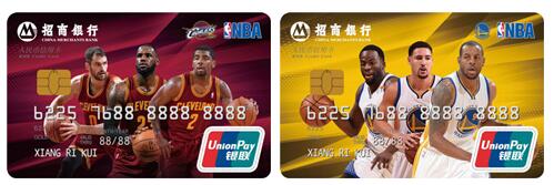 限量收藏 招商银行重磅推出NBA球星联名信用卡