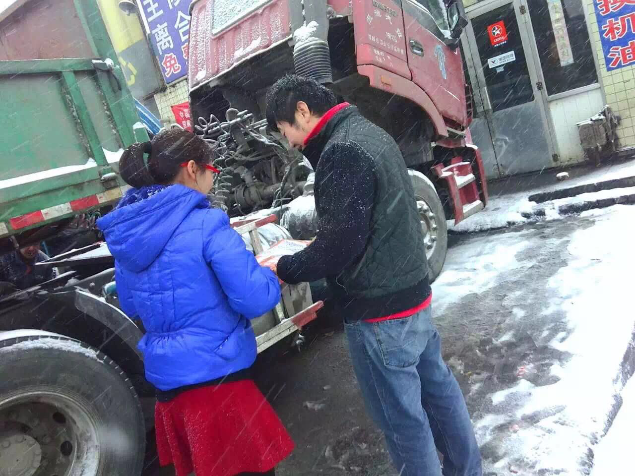 90后的运满满女战神：梦想是用来实现的