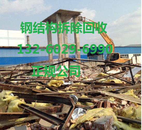 资讯：北京回收钢材合作单位，最新北京回收电缆价格，北京配电柜回收合作商