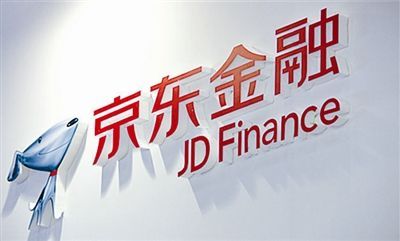 中国网财经8月15日讯 8月14日晚间，京东集团(纳斯达克股票代码：JD)发布了2017年第二季度成绩单。财报还公布，2017年6月30日，京东金融重组已完成交割，京东金融的财务数据将不再纳入京东集团的合并财务报表。