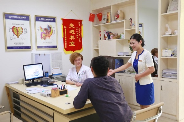 深圳昆仑医院：完善就医导示系统 提高就医环境