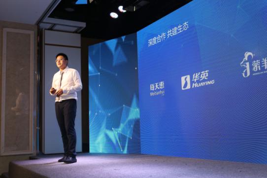 大麦理财：安全，稳健是发展前提 将投百亿扶持创业