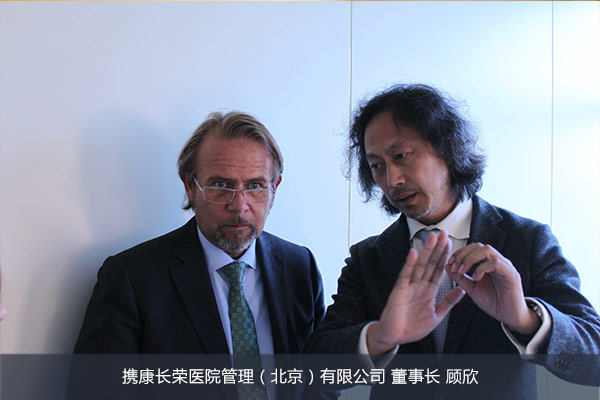 出国看病,理性选择换个方式就医
