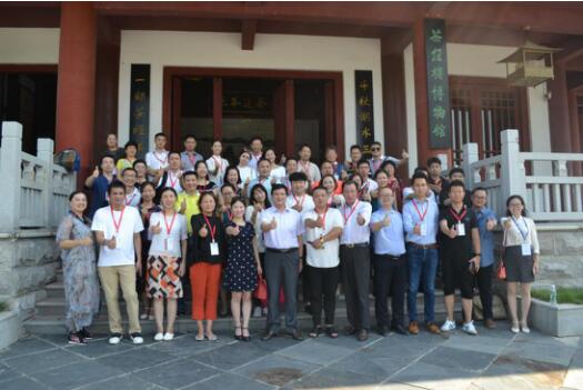 2017陆羽集团新品发布会盛大举行