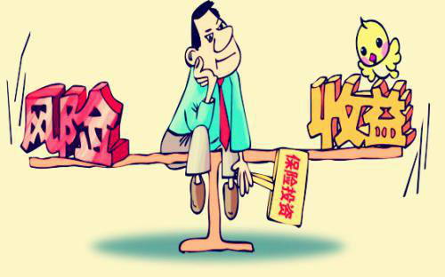   倾听理财者的心声 中储贷、宜人贷、微贷网、ppmoney