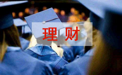 拒绝啃老!宜泉资本助“大龄儿童”经济自立