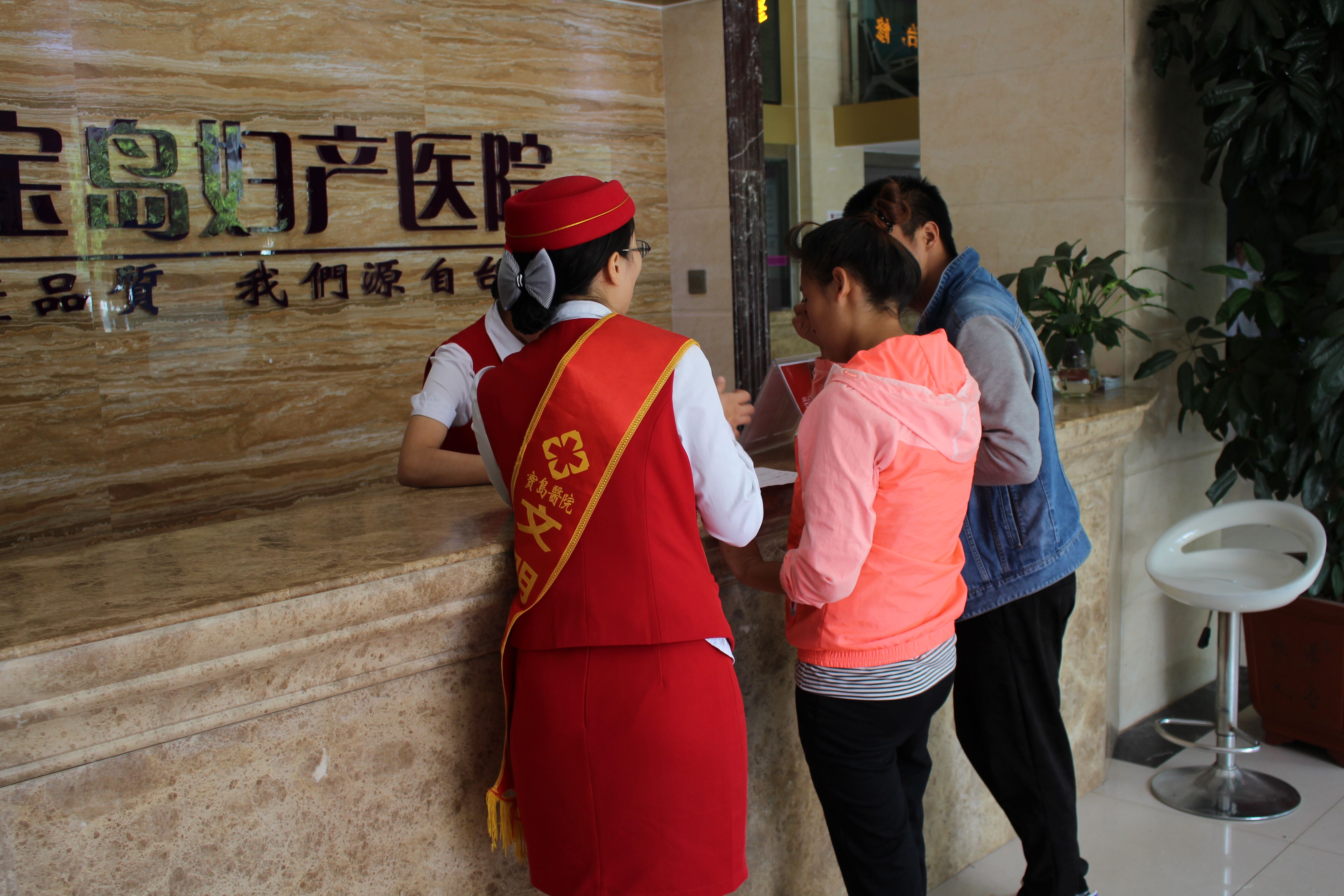 昆明宝岛妇产医院“一站式服务”患者齐点赞