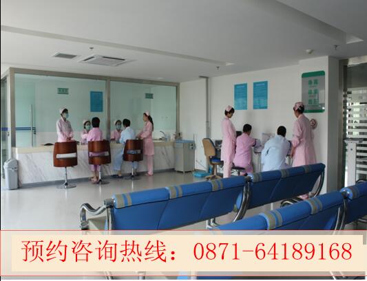 云南省老干部医院个人体检怎么预约 