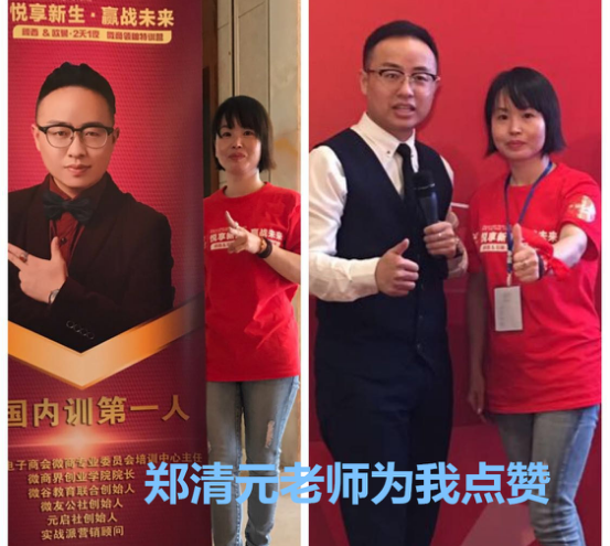 颜西美白丸面怎么代理?美白丸效果怎么样?有没有副作用？