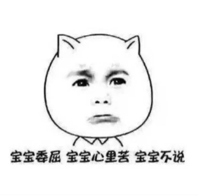 虽然暑假我没有粗去浪，但是我有“脉宝云”啊！