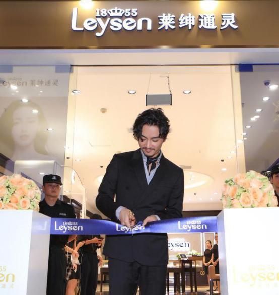 陈晓结缘Leysen1855莱绅通灵 七夕之际祝天下情侣永恒相伴