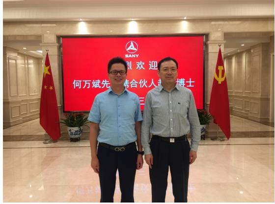 何万斌三一开讲，首提“互联网+工业化思维”