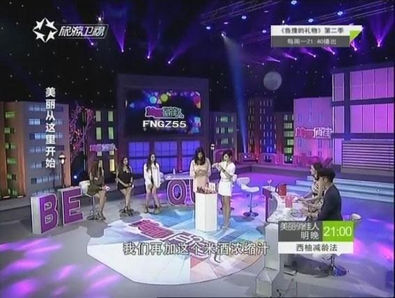 粉嫩公主酒酿蛋有效吗深入了解喝了18盒我的变化