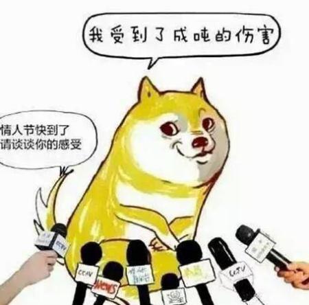 技能没学好，相亲相到老，七夕将至HHA蜂浆纸教你实力撩汉