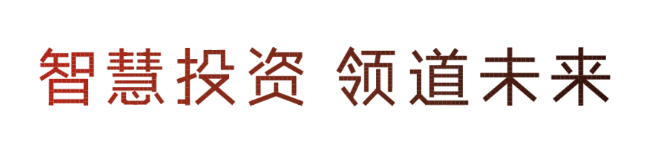 华领集团牵线中国健康产业投资基金——助力宁波东钱湖大健康产业布局