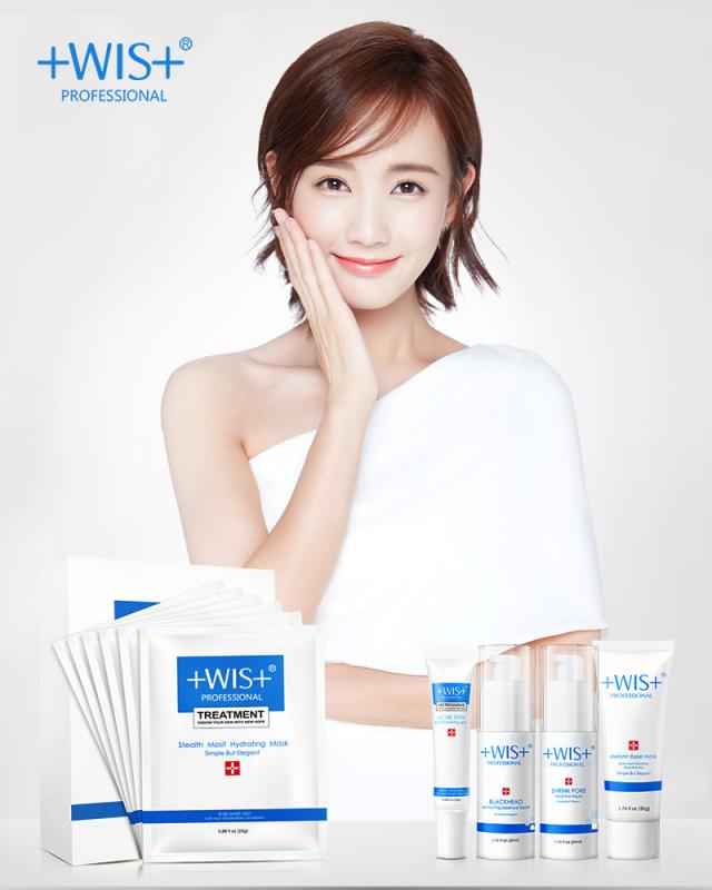 明星单品——WIS祛痘印净化凝胶，轻松淡化你的印痕