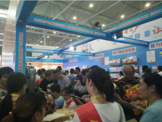 安团家博会靠谱吗？买家具到安团，万人团购就是省钱！