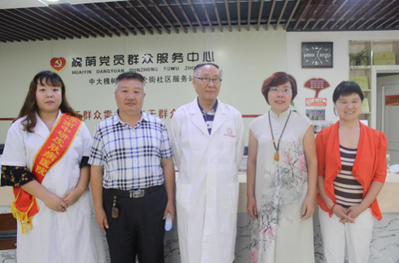 慰问抗战老兵 济南中携手北京总院闻长铨送米送油送关怀