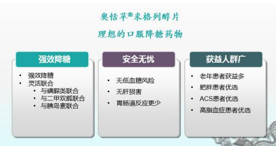 9b46b5d672a94e6157361b6f252c6f03371837.jpg 图片2.jpg