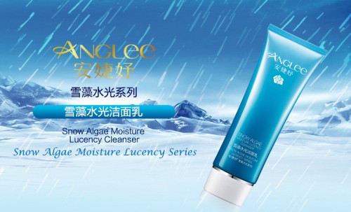 反“孔”大作战，安婕妤日化拯救粗大毛孔 