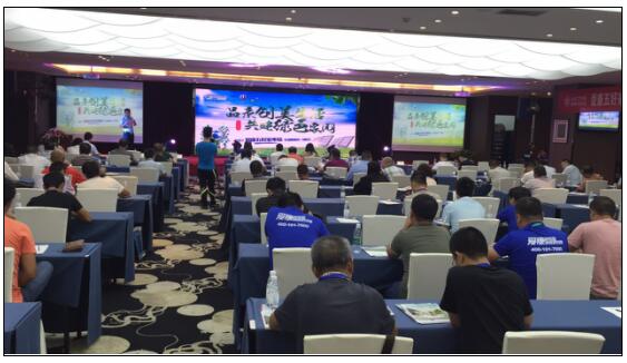 签约11家，爱康绿色家园品牌推介暨招商会再次唱响湖北