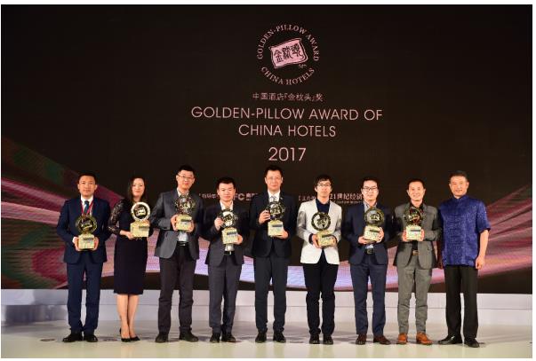 【喜讯】 优帕克荣获“最具投资价值服务式公寓品牌”大奖